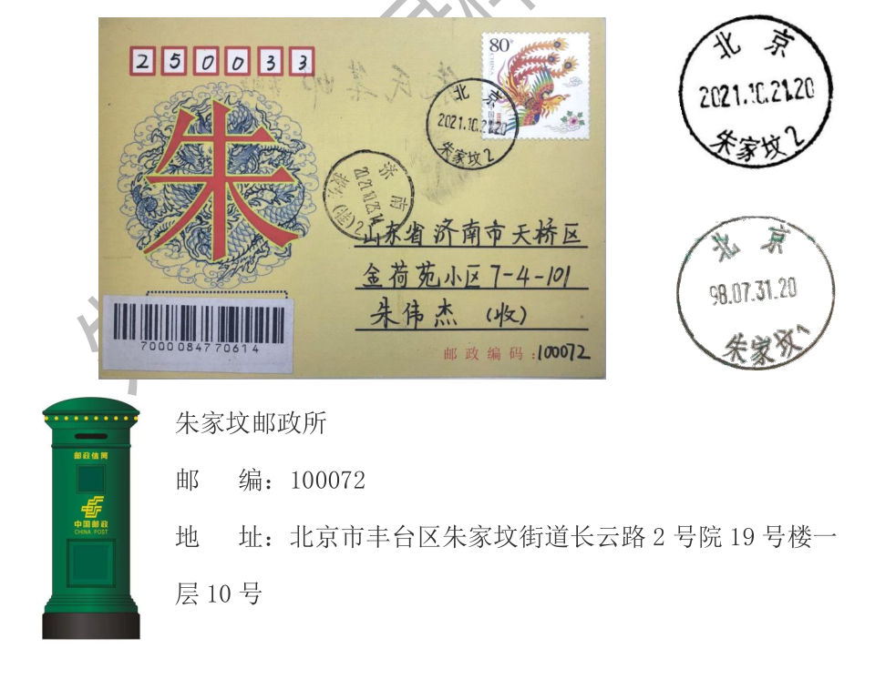 微信截图_20220718102211.png