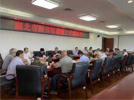 微信图片_20220803121718.png