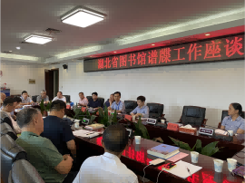 微信图片_20220803121737.png