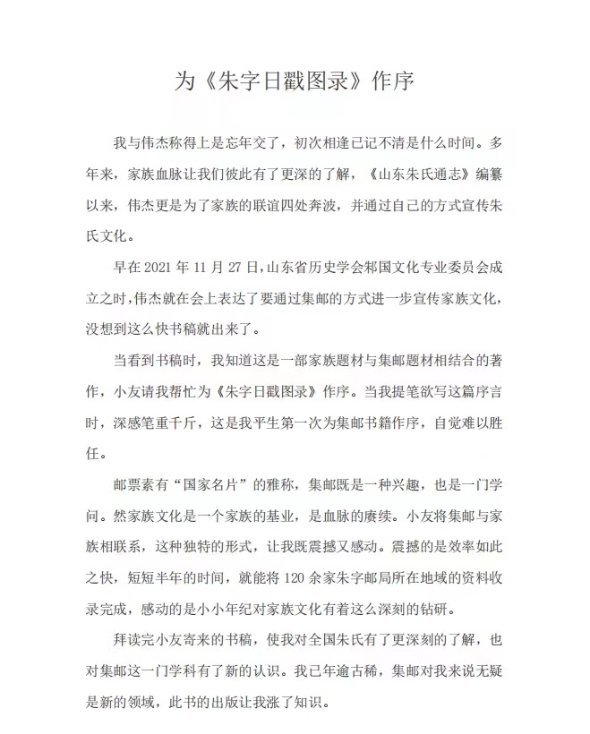 微信图片_202208080838231.jpg