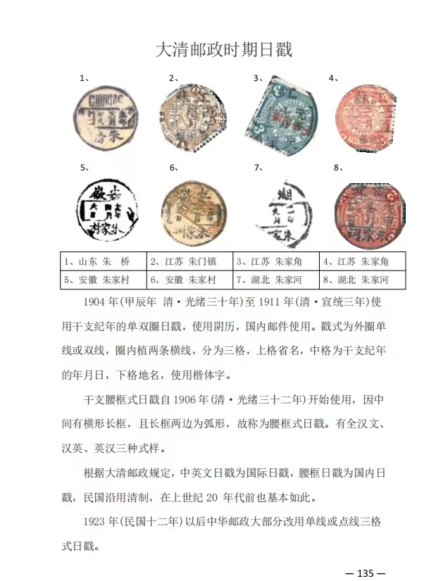 微信图片_2022080808382312.jpg