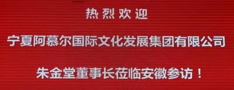微信图片_20220804182730.jpg