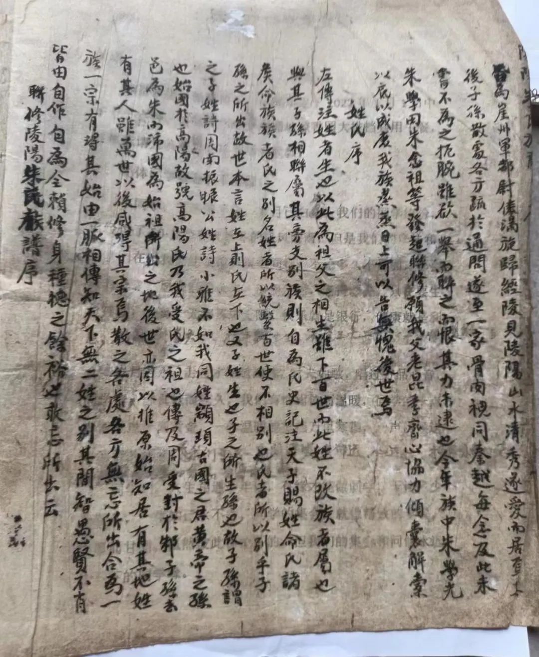 微信图片_20220809164143.jpg