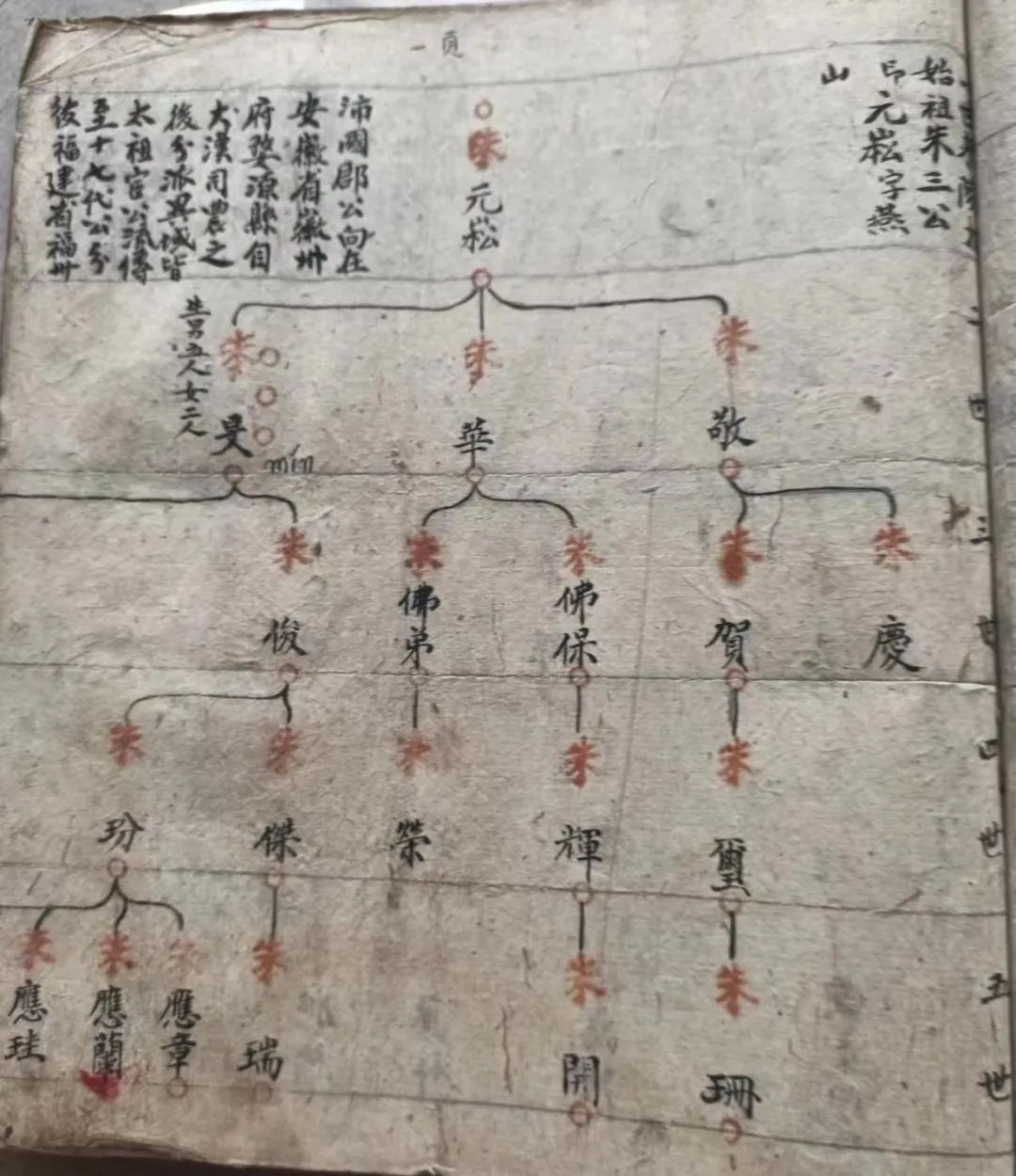 微信图片_20220809164147.jpg