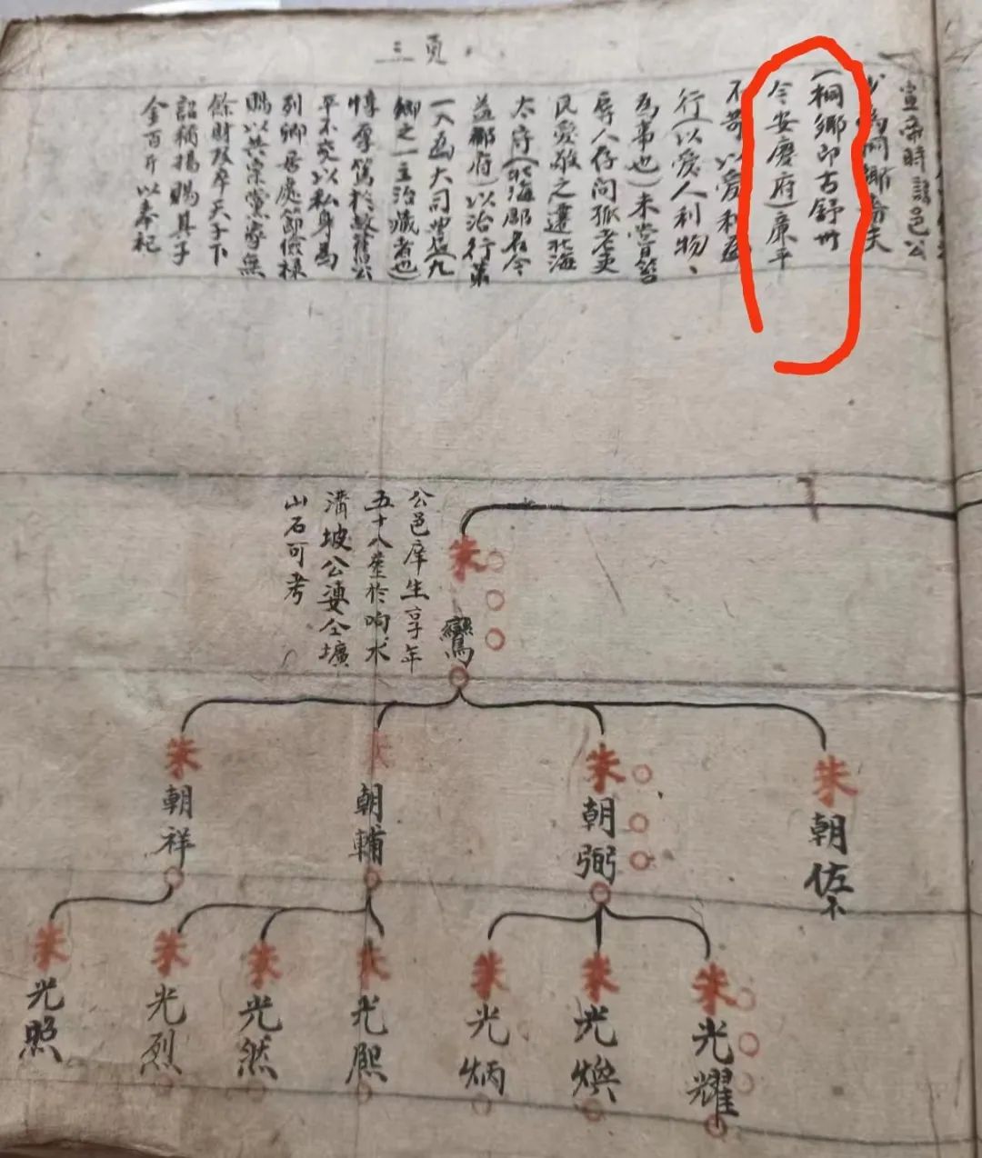 微信图片_20220809164154.jpg