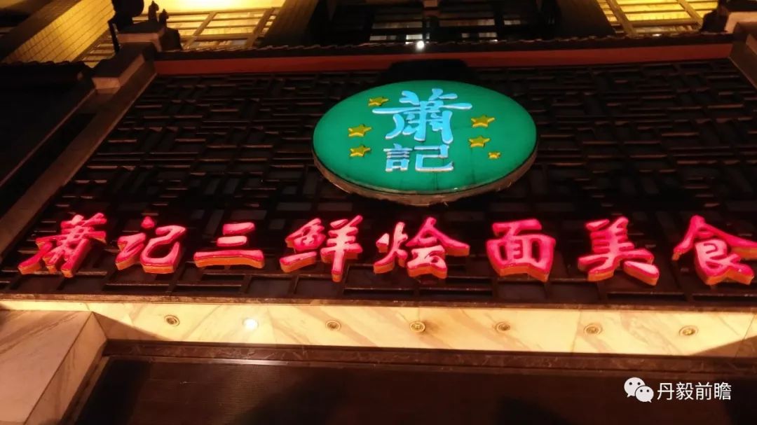 109.jpg