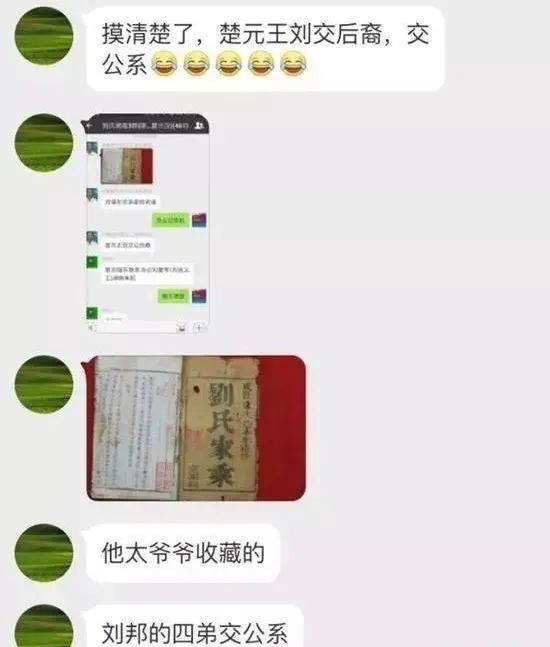 微信图片_20220816111601.jpg