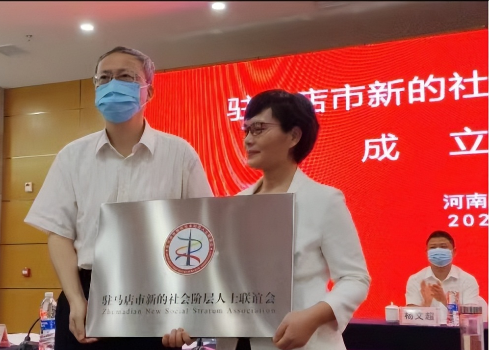 微信图片_20220822164205.png