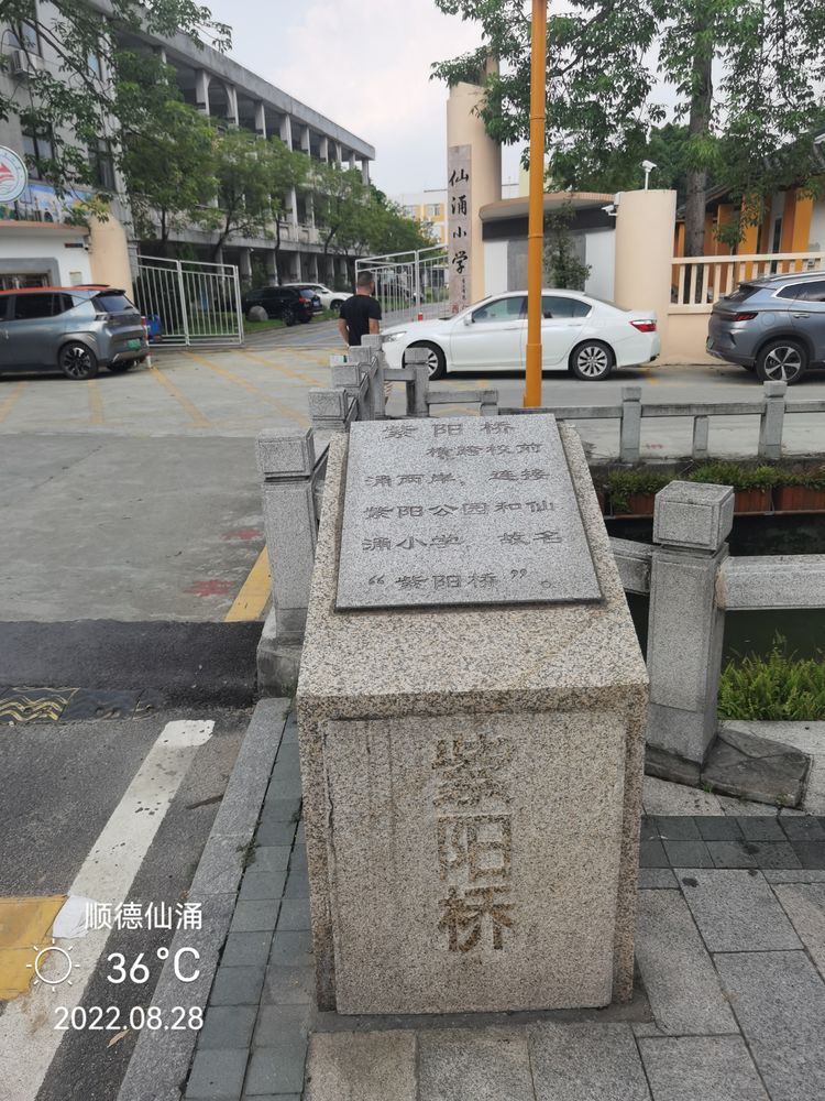微信图片_20220901091056.jpg