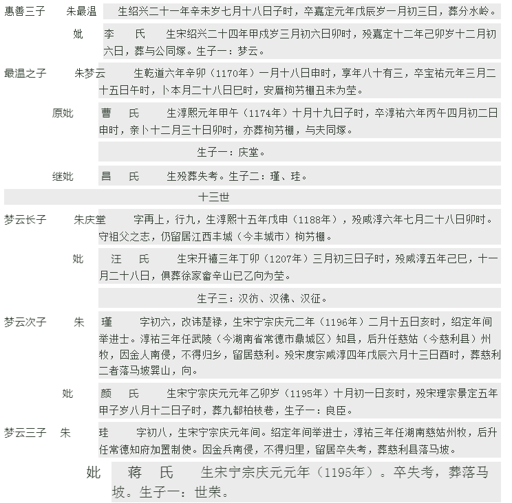微信图片_20220923085851.png