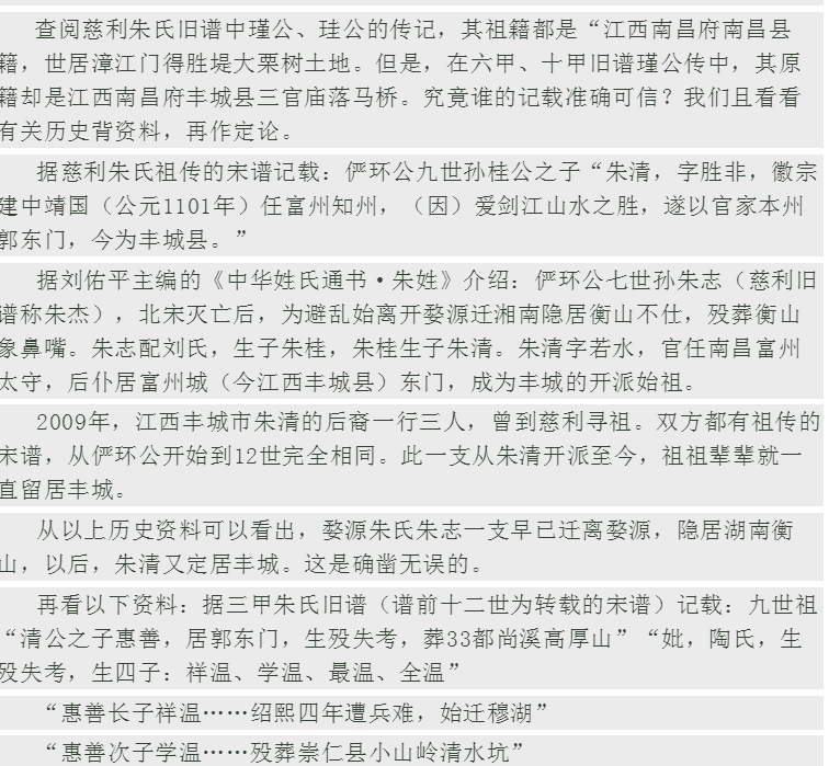 微信图片_20220923085819.png