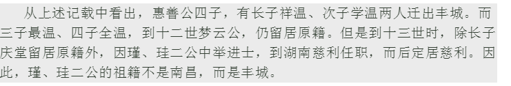 微信图片_20220923085855.png
