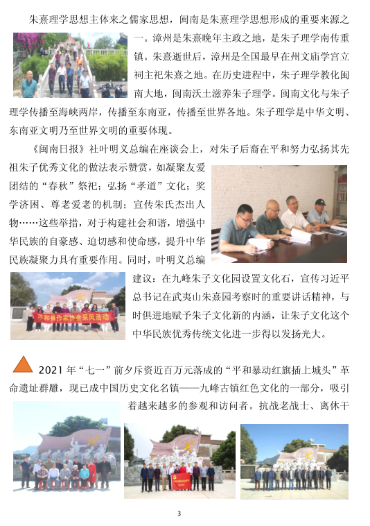 QQ截图20220930092314.png