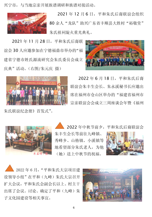 QQ截图20220930092353.png