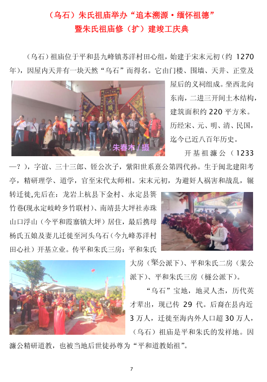 QQ截图20220930092406.png