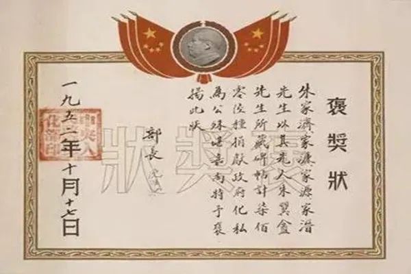 微信图片_20220930102105.jpg