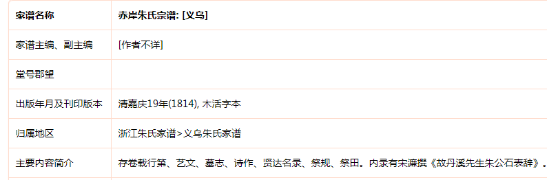 QQ截图20221012114148.png