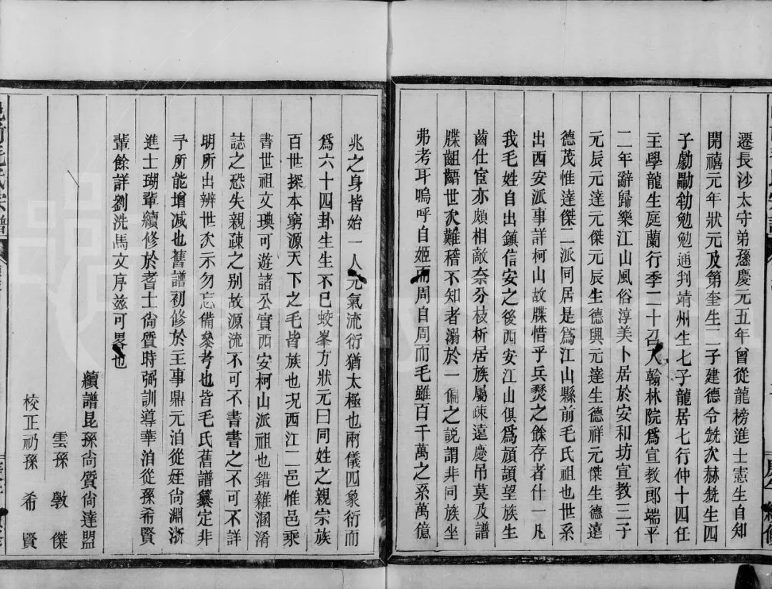 微信图片_20221024153247.jpg