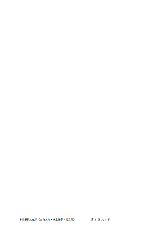 5.png