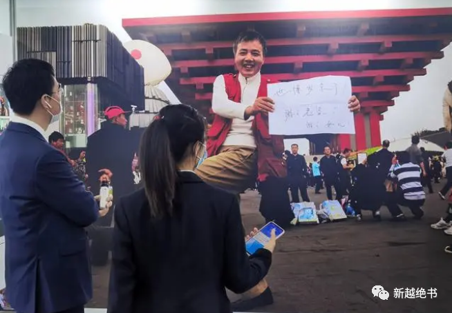 微信图片_20221031093359.png