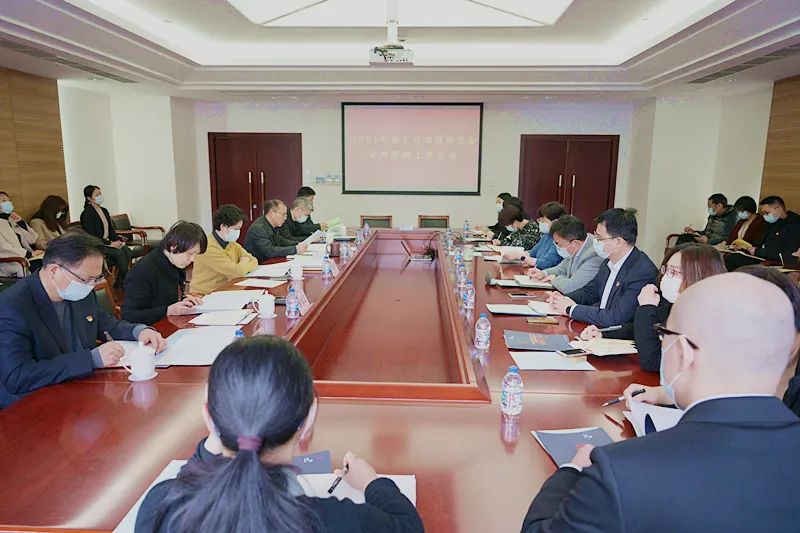 微信图片_20221117142010.jpg