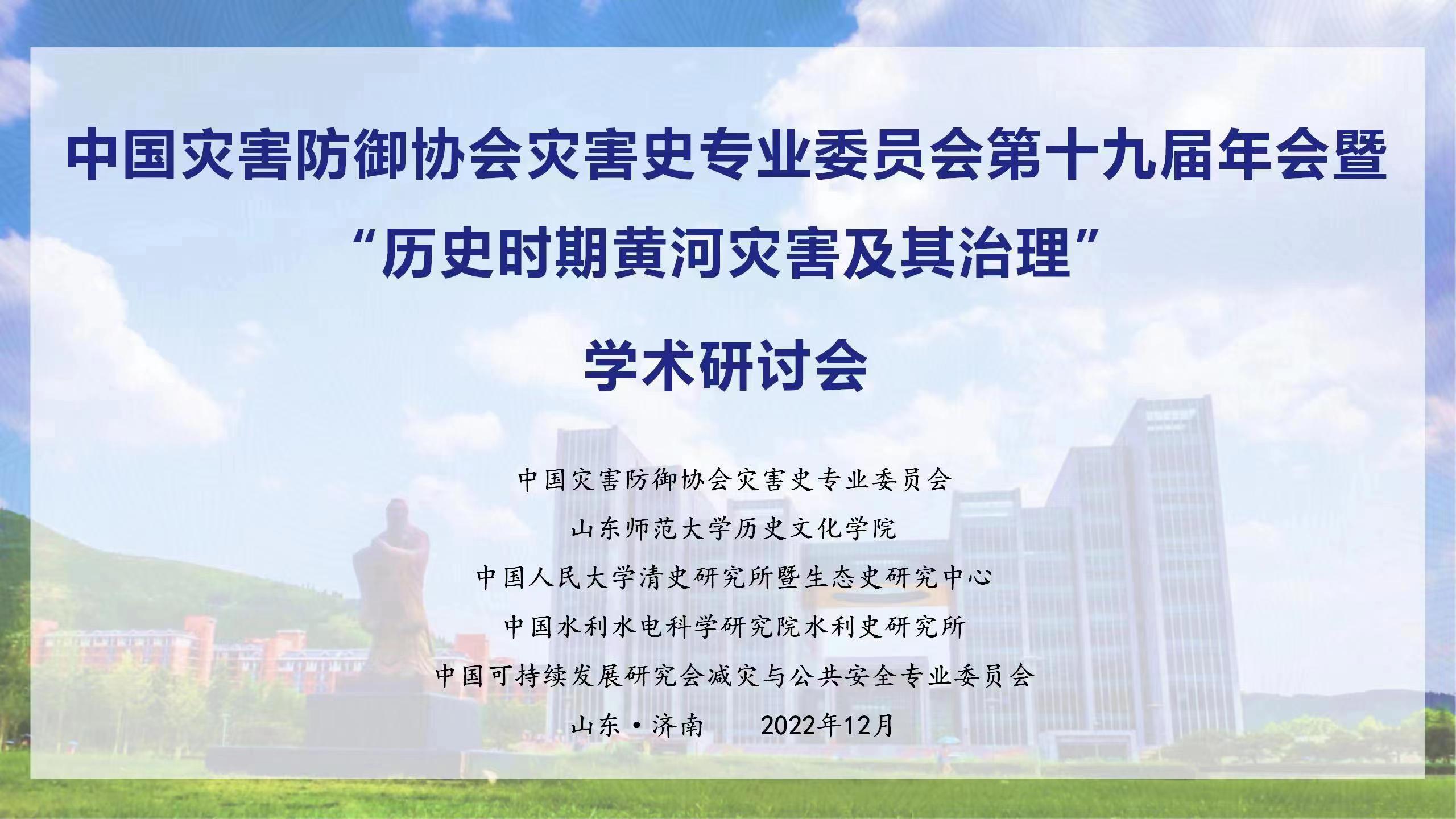 微信图片_20221204100816.jpg