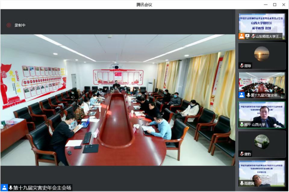 微信图片_20221204101232.jpg