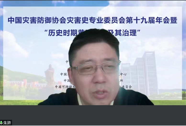 微信图片_20221204101241.jpg