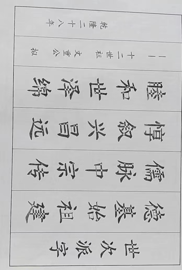 微信图片_20221226160753.jpg