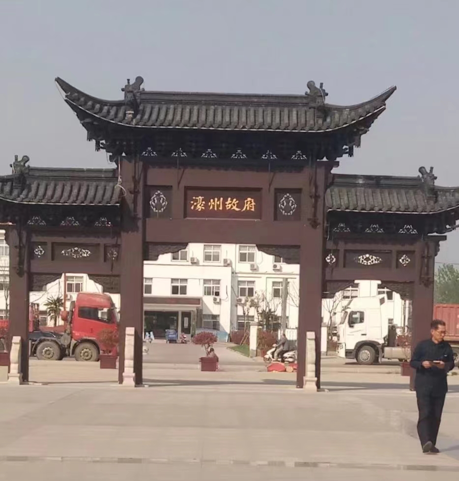 微信图片_20221226160659.jpg