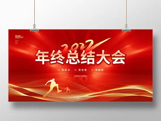 微信图片_20230104000247.jpg
