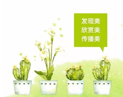 QQ截图20230106061354.png