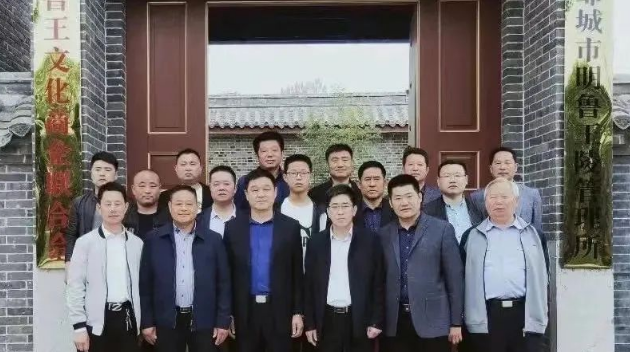 QQ截图20230108221722.png