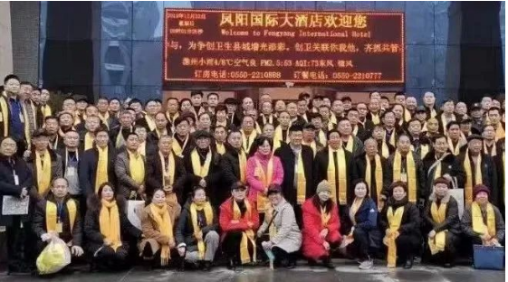 QQ截图20230108221823.png