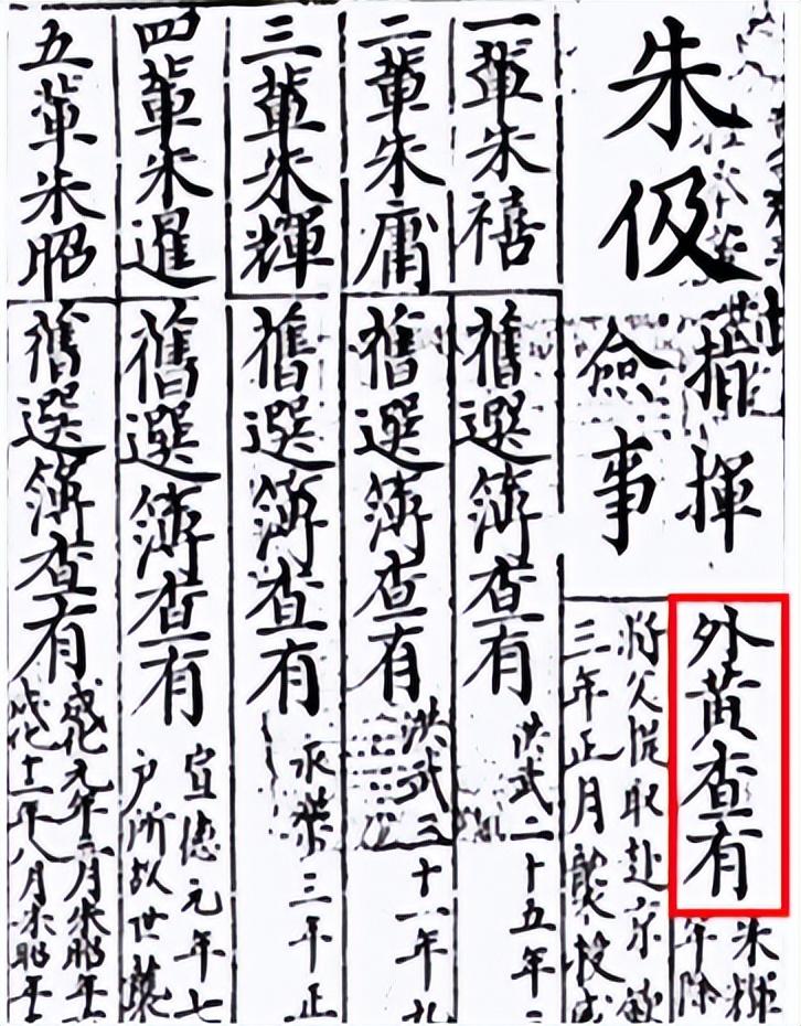 微信图片_20230214150157.jpg