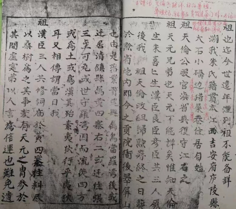 微信图片_20230214150718.jpg