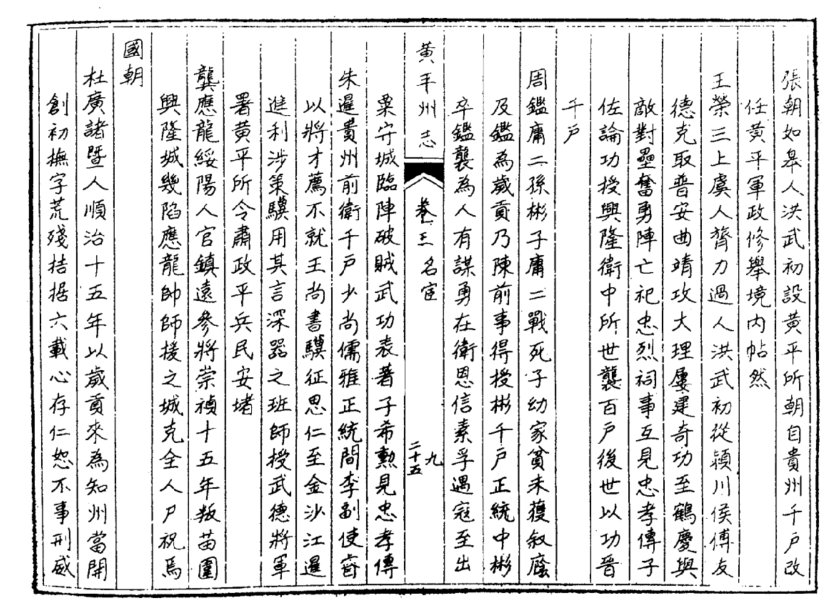 微信图片_20230214150252.png