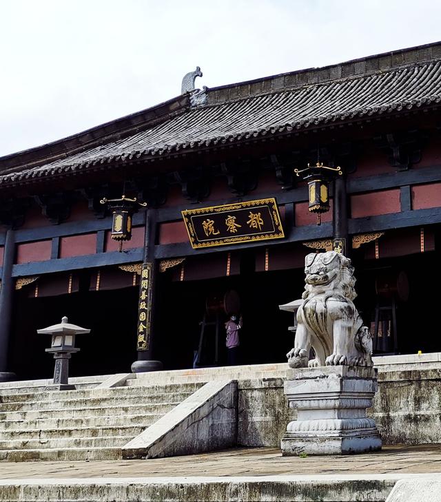 督察院.jpg