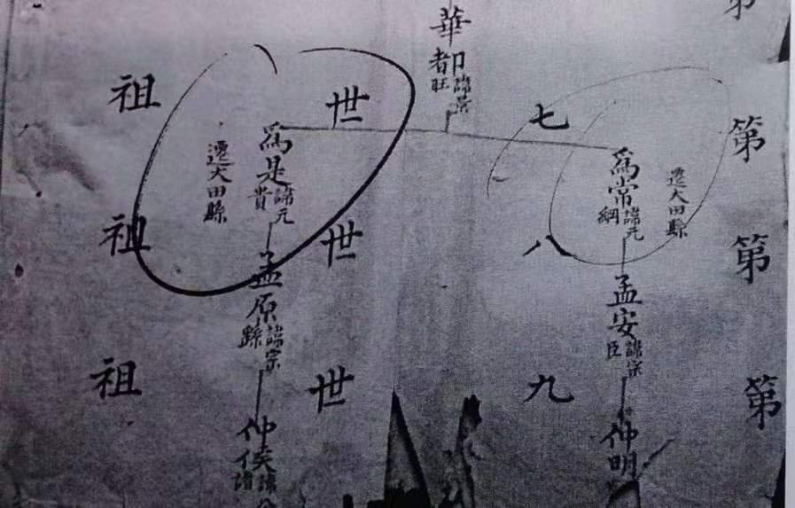 微信图片_20230316142526.png