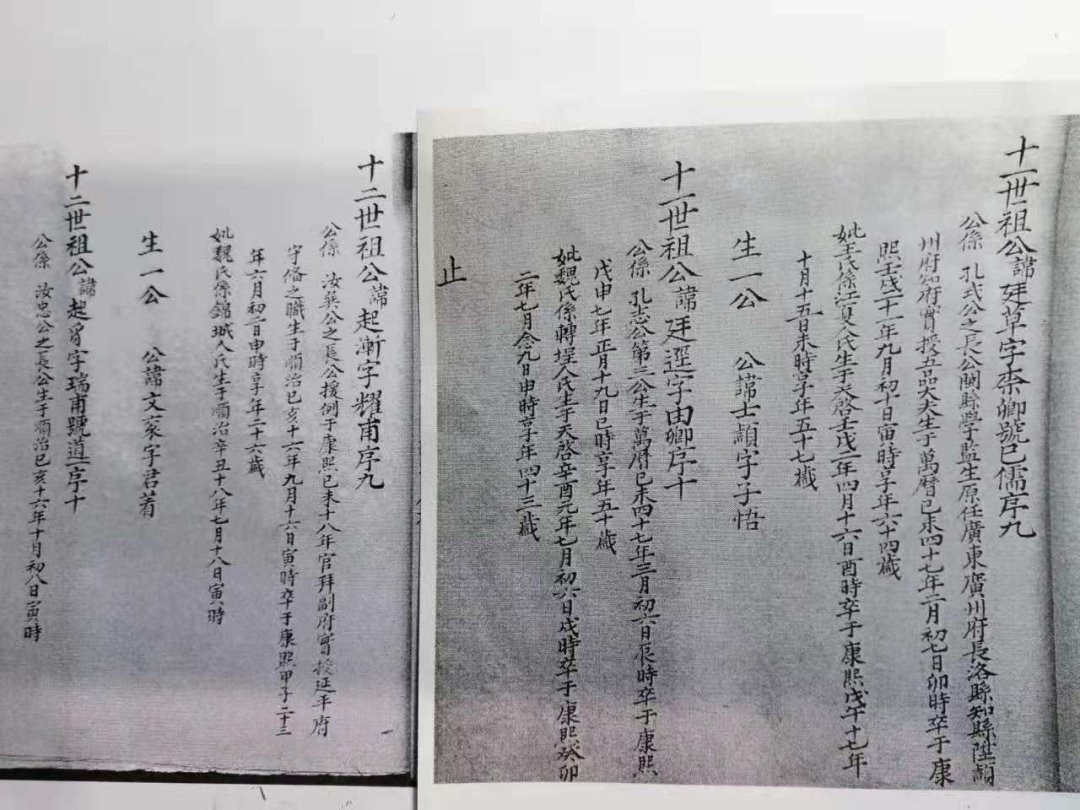 微信图片_20230316142530.png