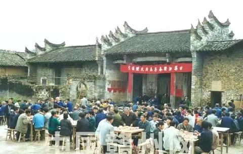 客家文化4.jpg