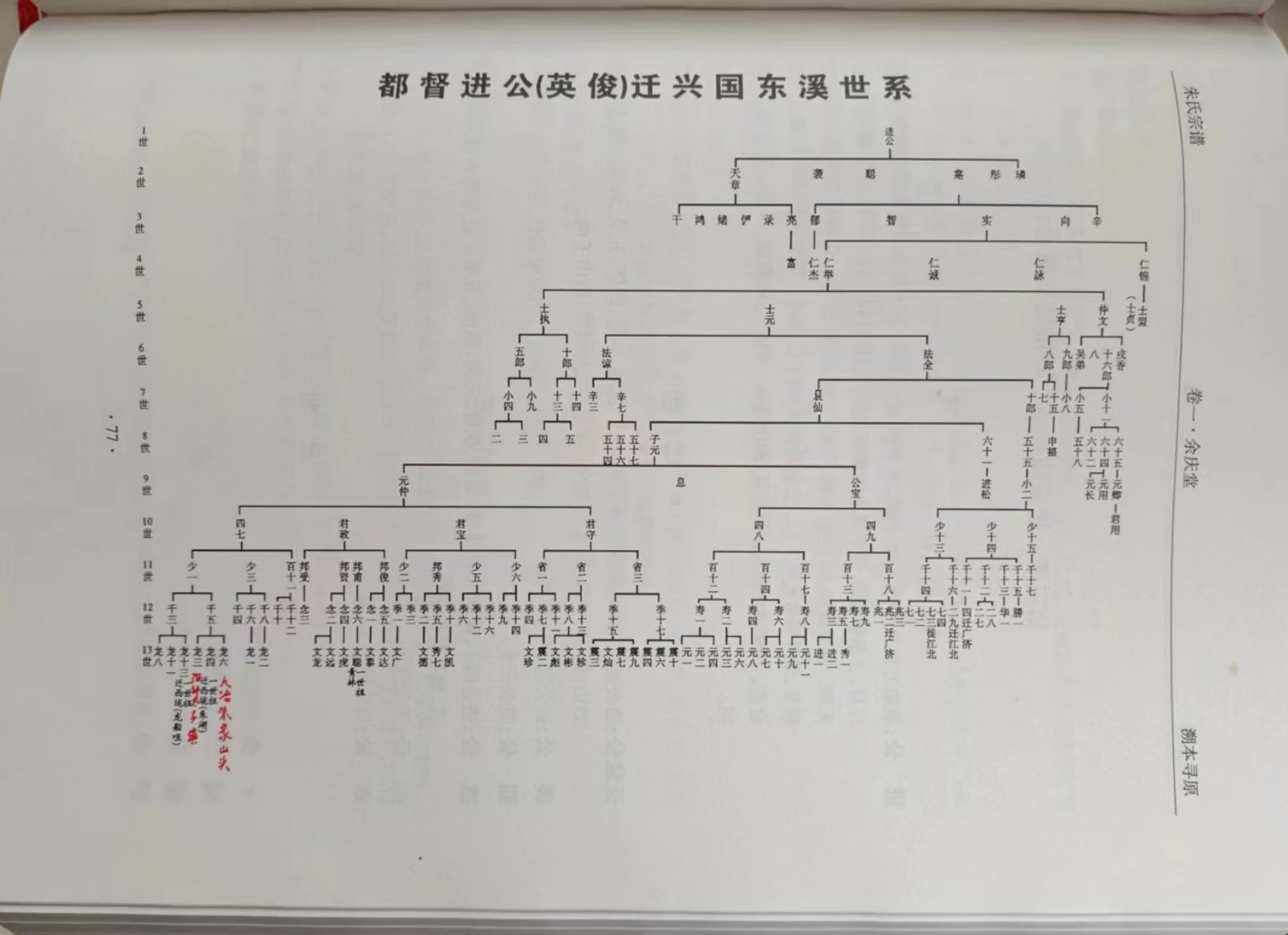 微信图片_20230324100617.jpg