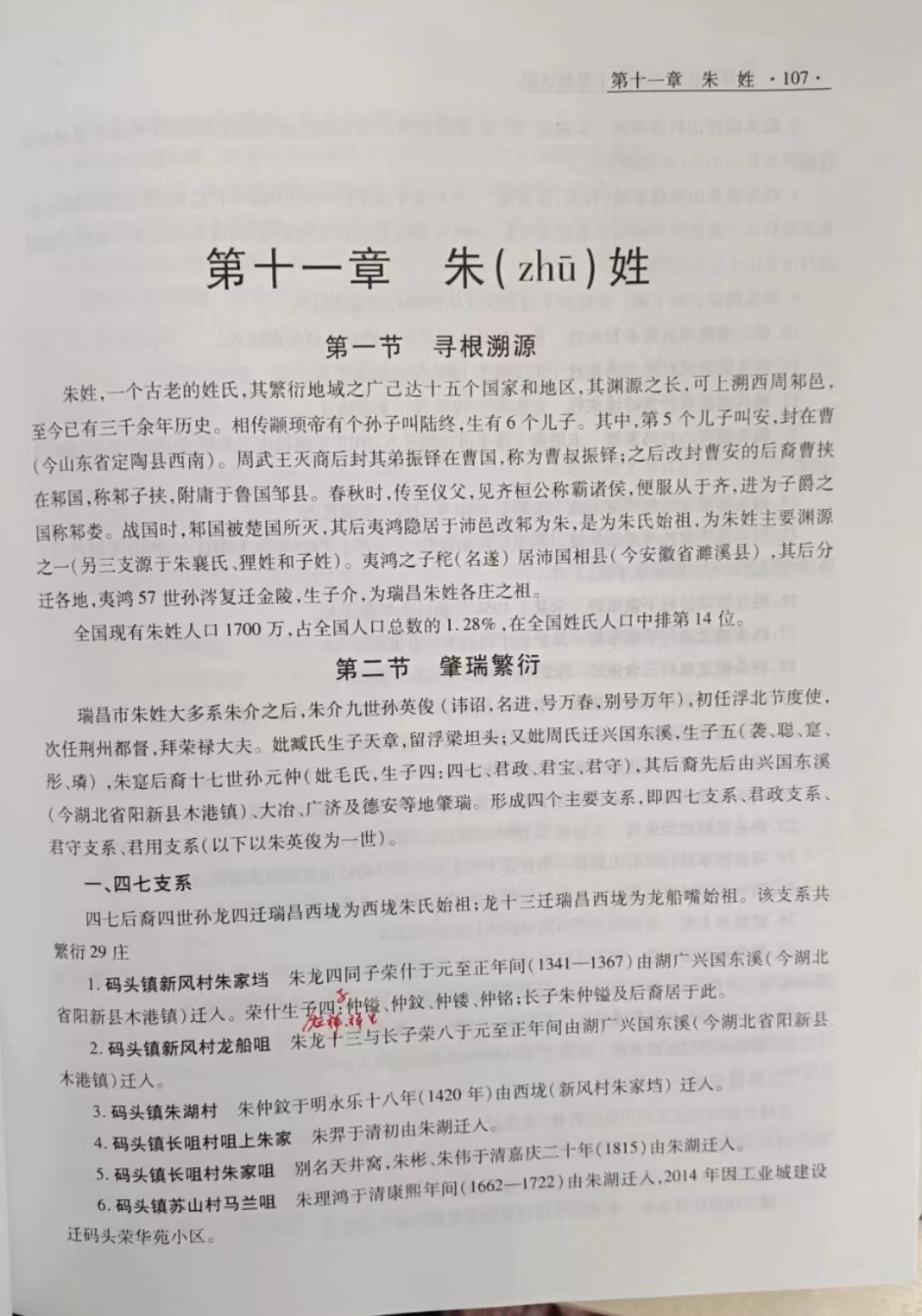 微信图片_20230324100621.jpg