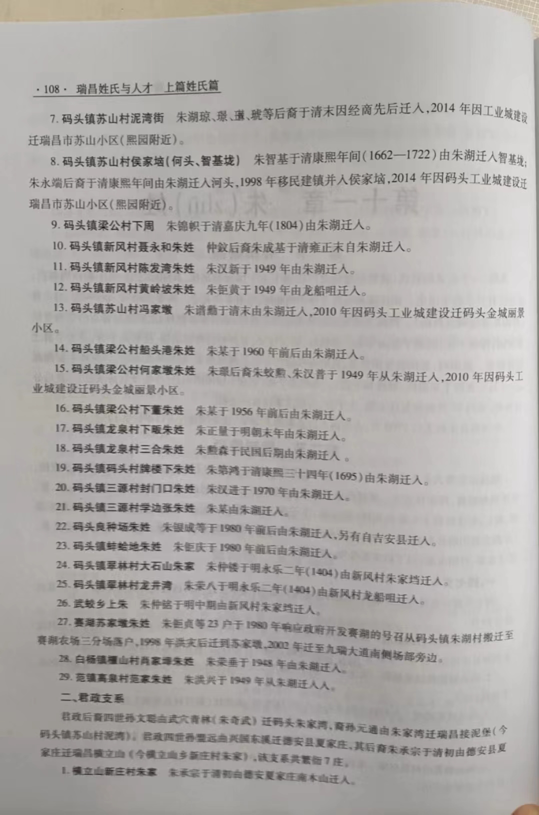 微信图片_20230324100625.jpg