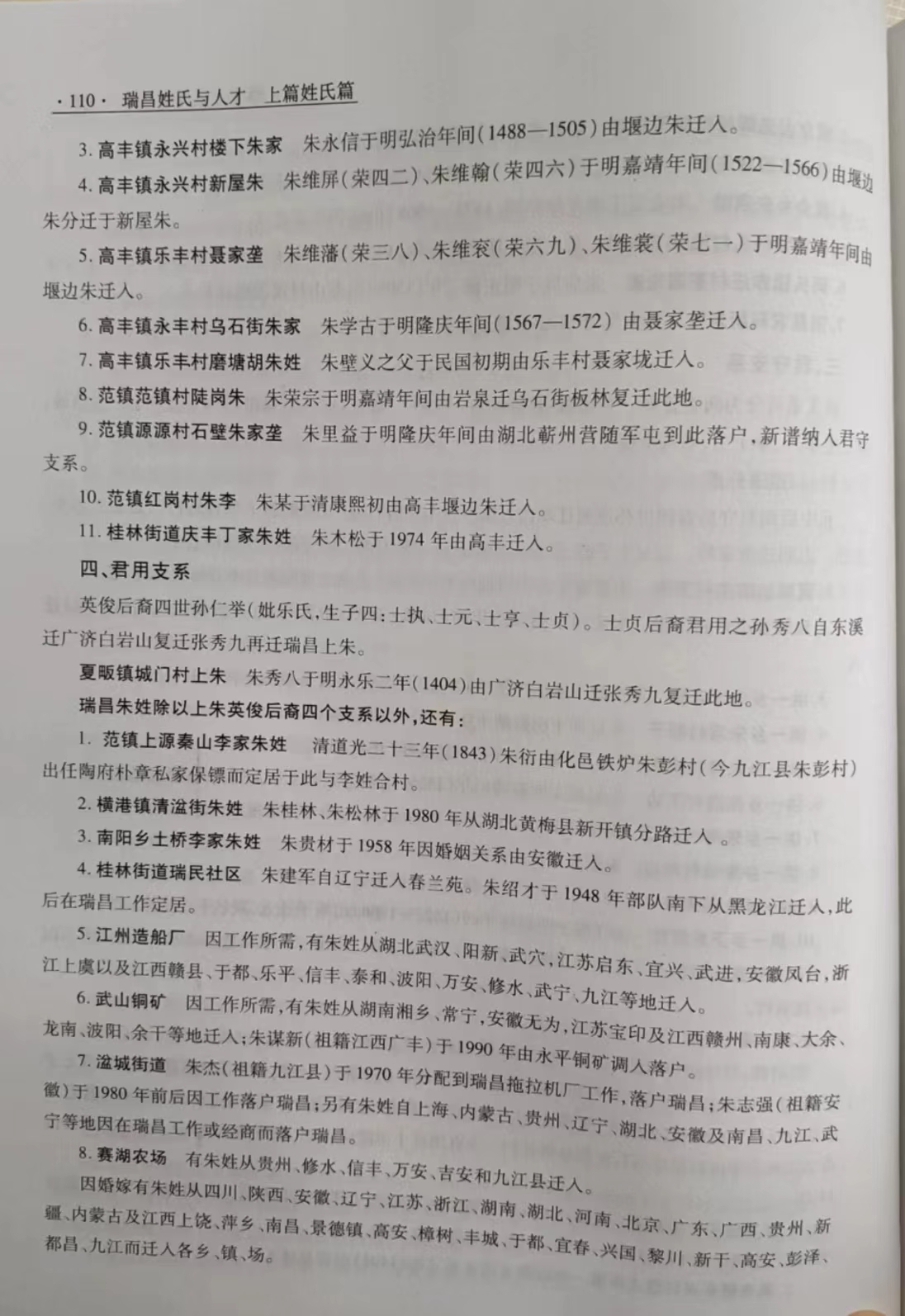 微信图片_20230324100635.jpg