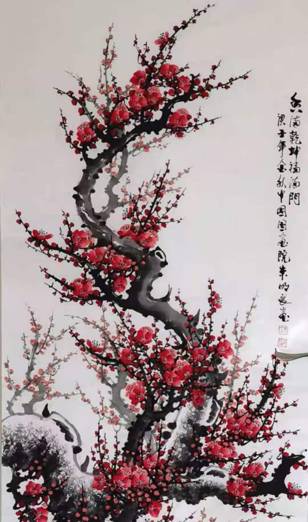 墨梅.jpg