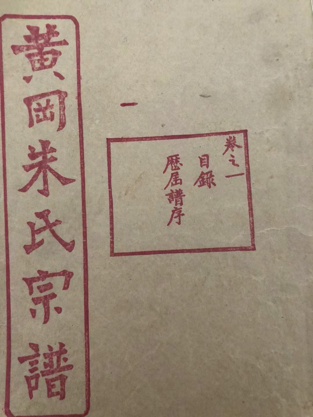 微信图片_20210818083100.jpg
