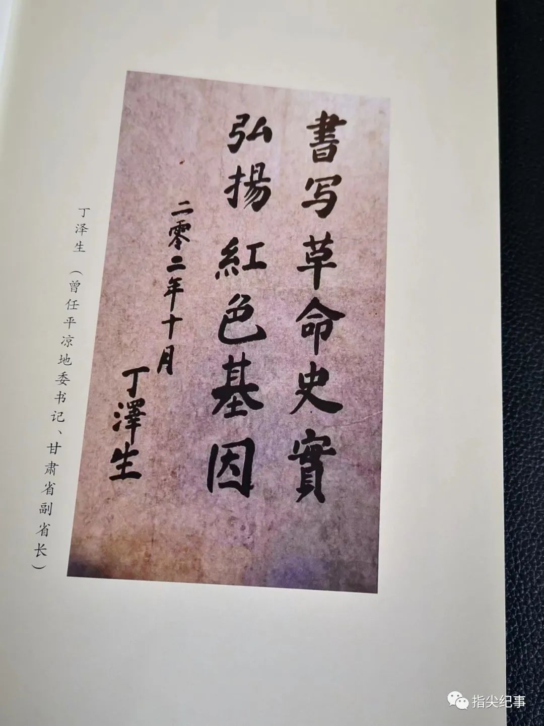 微信图片_20230406153130.jpg