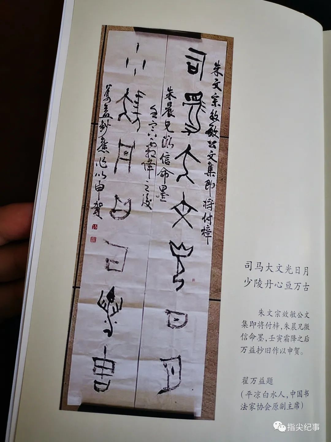 微信图片_20230406153137.jpg