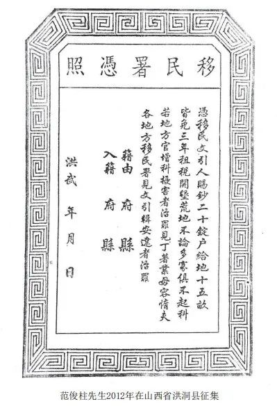 微信图片_20230417143058.jpg